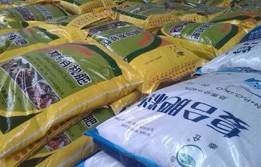 最新公布:這些都是假肥料,大家千萬別買!