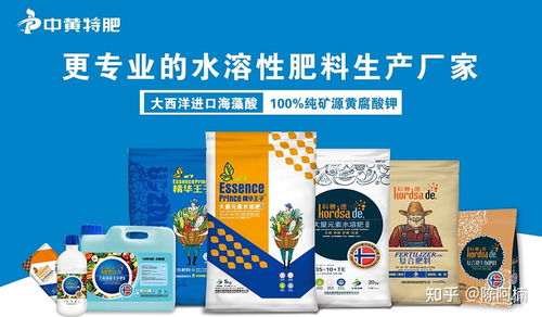 復(fù)合肥價(jià)格還會(huì)不會(huì)上升 復(fù)合肥哪個(gè)牌子好