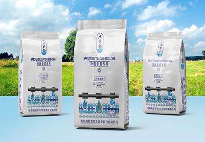 日照肥料包裝盒設(shè)計(jì)廠 肥料箱子設(shè)計(jì) 批發(fā)價(jià)格