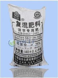 供應(yīng)馬鈴薯(洋芋)專用肥_化工_世界工廠網(wǎng)中國(guó)產(chǎn)品信息庫(kù)