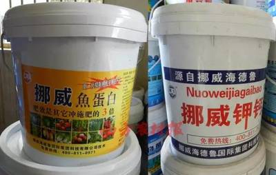 【真假肥料】名字夠響亮,誰(shuí)買誰(shuí)上當(dāng)!這些肥料為啥不能買?有人說(shuō)出真相!
