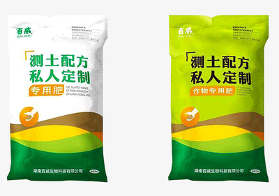 卡通化肥包裝高清素材 創意設計 包裝效果圖 包裝設計 化肥包裝 化肥包裝免摳png 卡通化肥 卡通肥料 平面廣告 設計圖片 免費下載