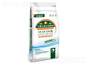 大量元素水溶肥料17 17 17 te