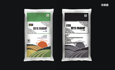 文昌肥料包裝盒設(shè)計廠 供您多樣化的選擇