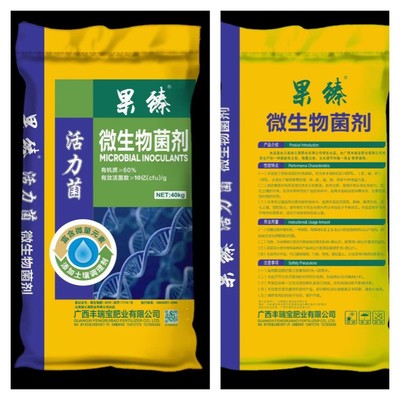 廣西OEM,ODM貼牌工廠,廣西代工廠,廣西代加工企業大全-代工幫