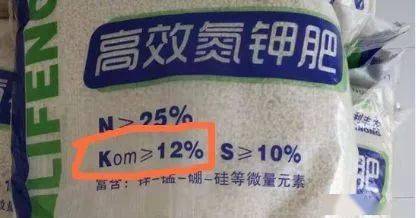 多次被曝光的肥料,為啥還有人買 貪便宜吃大虧