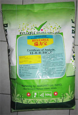 以色列水溶肥料!