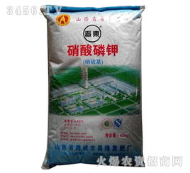 硝硫基型復合肥料 晉東昌隆肥料的優勢與應用