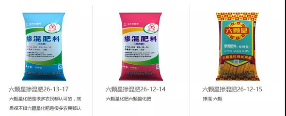 南方略咨詢助力吉林云天化打響品牌戰，東四省銷量領先地位穩固