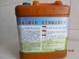 生物肥料產(chǎn)品概覽 開啟綠色農(nóng)業(yè)新篇章