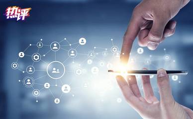 熱評(píng)丨長保天朗氣清 擦亮網(wǎng)絡(luò)世界的文明底色