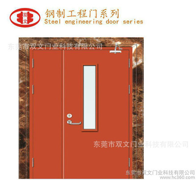 特種鋼板門 為學校與工廠量身打造的堅固防線